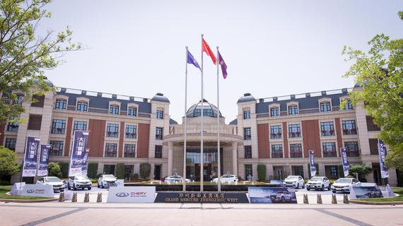 奇瑞汽车携瑞虎家族新一代旗舰suv瑞虎8在河南郑州新田美爵酒店激擎