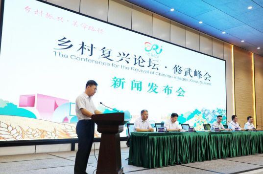 郭鹏 焦作市委常委,修武县委书记