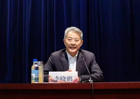 李晓鹏:我愿意为光大集团未来发展当一颗铺路石