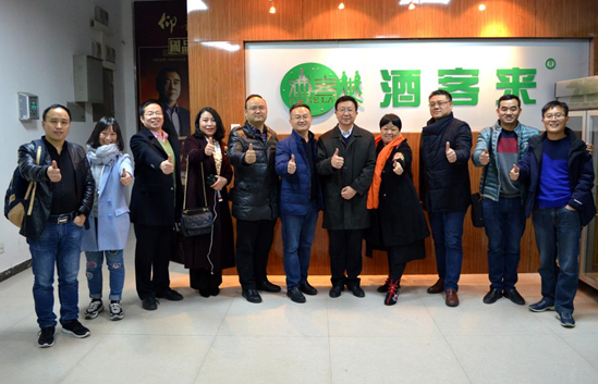 豫酒的春天已经到来了,酒客来董事长鹿申动情地说:"振兴豫酒,酒客来