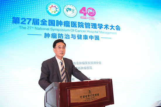 包含中國醫學科學院腫瘤醫院黃牛B超加急陪診黃牛掛號的詞條