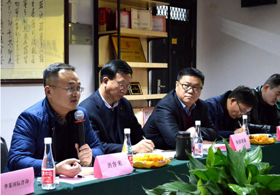 酒客来董事长鹿申