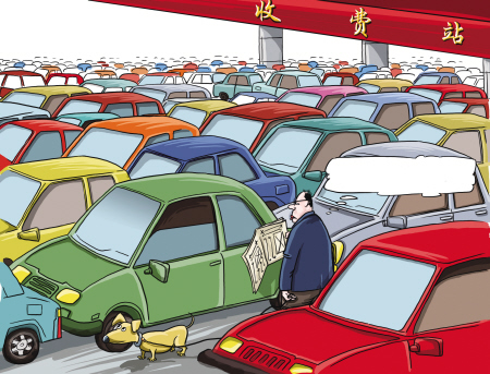 新浪河南首页往日回顾