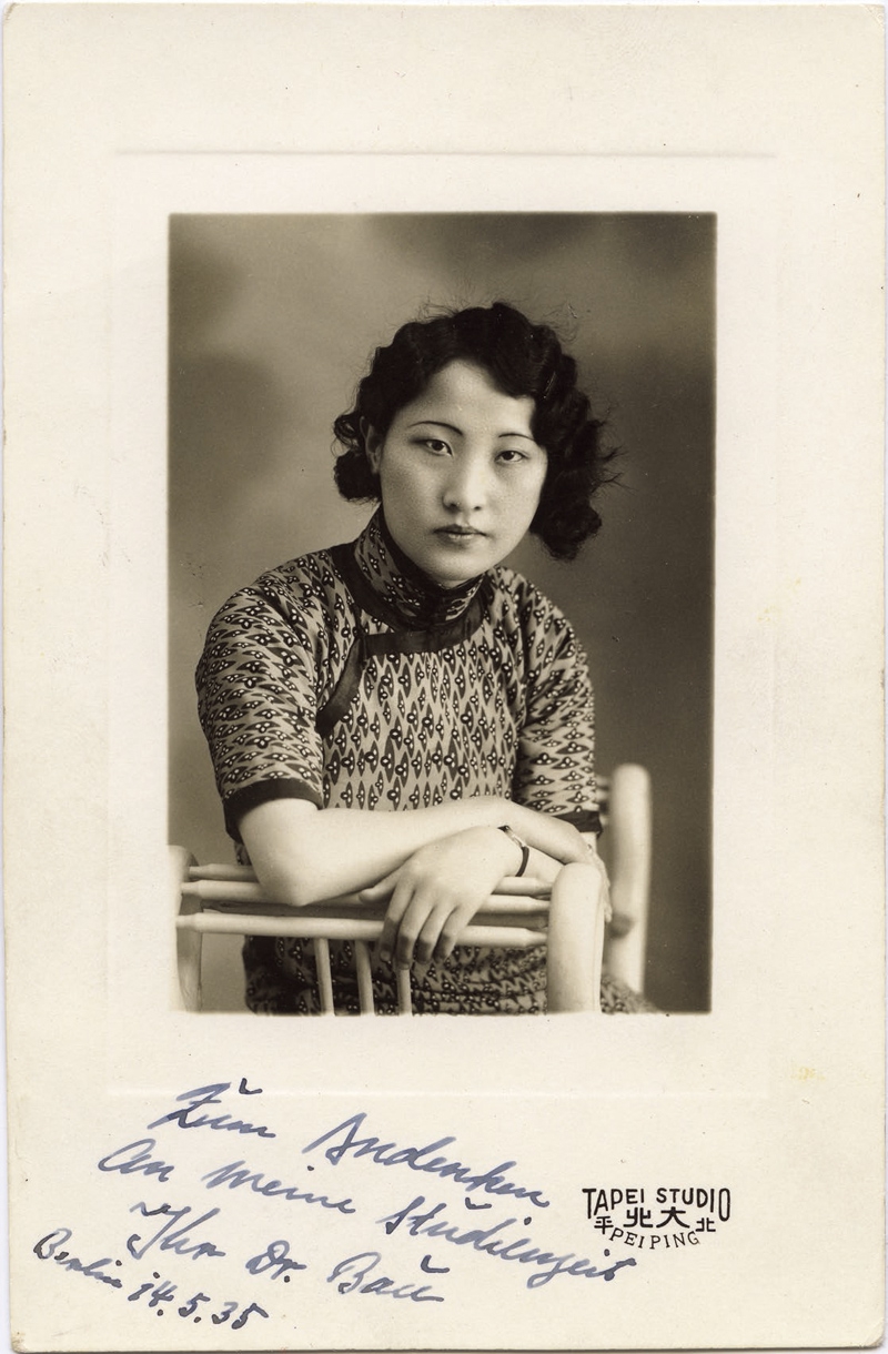 老照片:民国女性的婉约气质