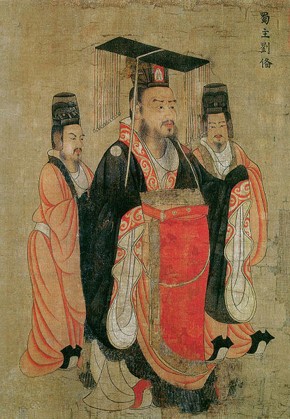 蜀汉后宫:谁是刘备的贤内助