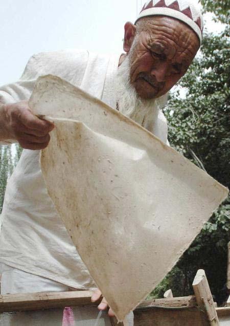 非遗中国维吾尔族桑皮纸制作技艺