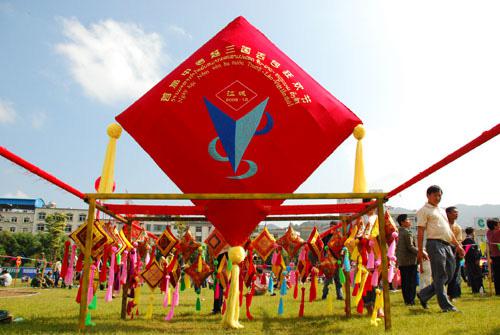 非遗中国:傣族泼水节|傣族|孔雀舞|花包_新浪历史_新浪网