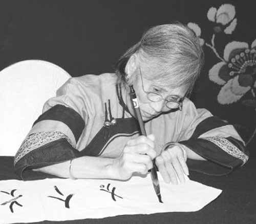 非遗中国女书习俗