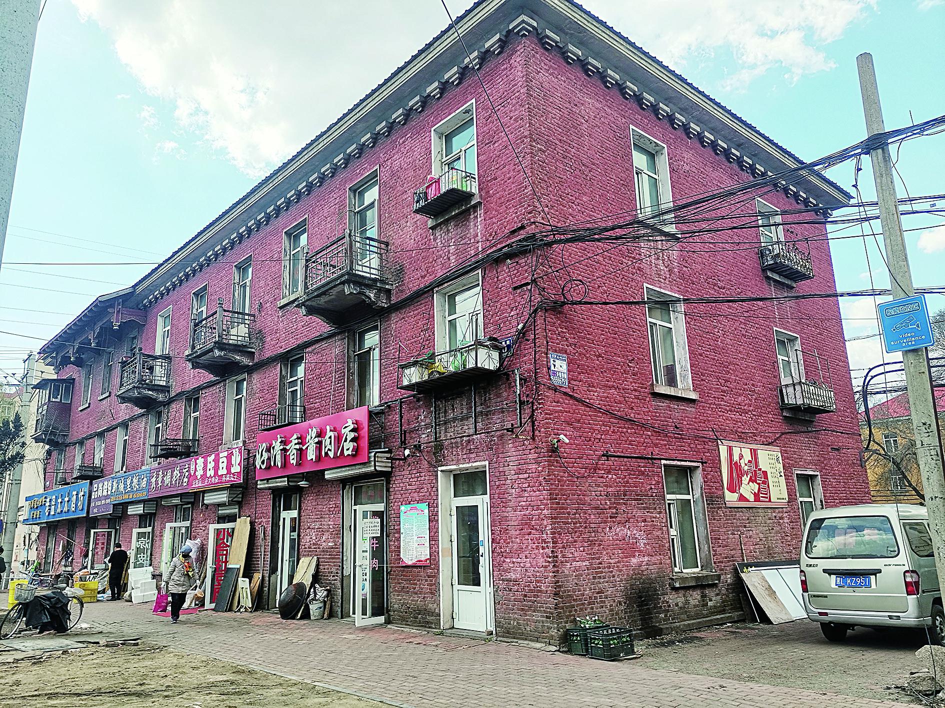 哈飞家属区三层红砖楼几乎和平房区同龄