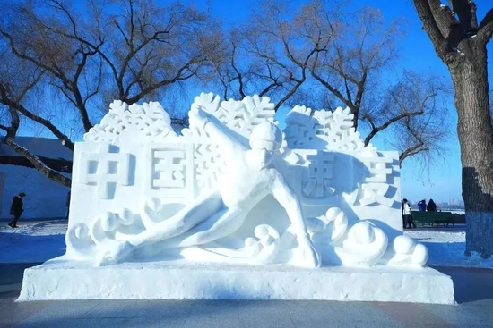 斯大林公园创意雪雕园美翻了