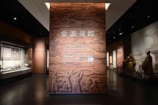 (图源:金上京历史博物馆)