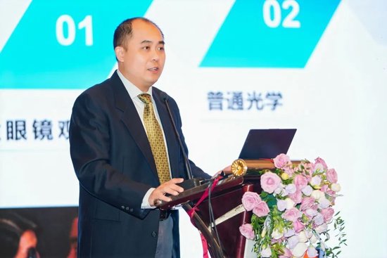 北京协和医院李东辉主任《扫描激光眼底照相的临床应用》