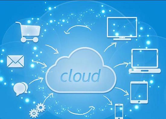 黑龙江省级各部门电子政务业务系统两年内完成迁移上云_新浪黑龙江