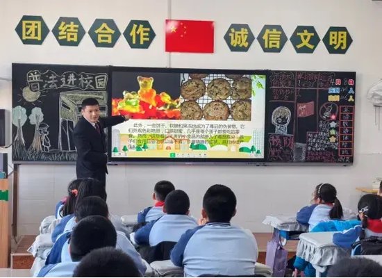 禁毒宣讲团大庆市人民检察院走进祥阁学校二部