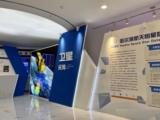 精密仪器助力现代科技发展