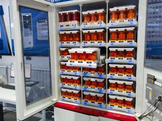 哈市智慧药房投用让人等药变药等人丨ai机器人撑起智慧医疗产业