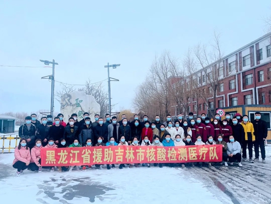 市中医院优秀党员代表检验科副主任技师门阳的吉林抗疫日记