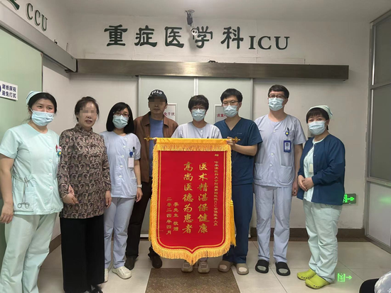 哈医大四院多学科接力成功挽救反复室颤患者生命
