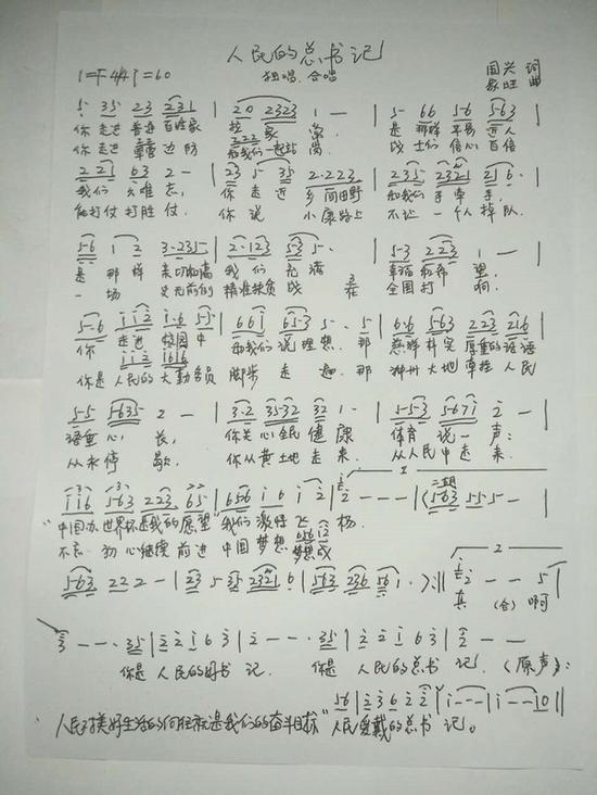 再吃十次蛋糕就可以找爸爸了