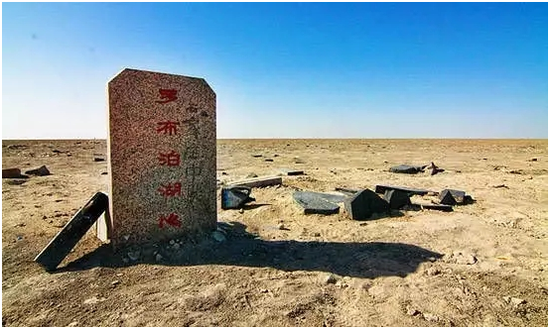 20 罗布泊,消逝的仙湖
