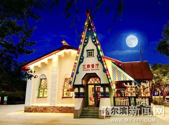 经过5个月精心修缮,哈尔滨市一类保护建筑,松花江畔的江畔餐厅以崭新