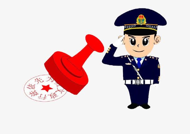 道外综合行政执法局特勤大队 随时待命30分钟就能到岗