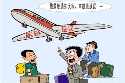 乘客:机长和乘务长吵架导致都市时报6月26日消息,一直以来,飞机延误的