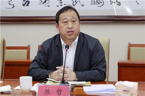 黑龙江省体育局局长,党组书记陈哲