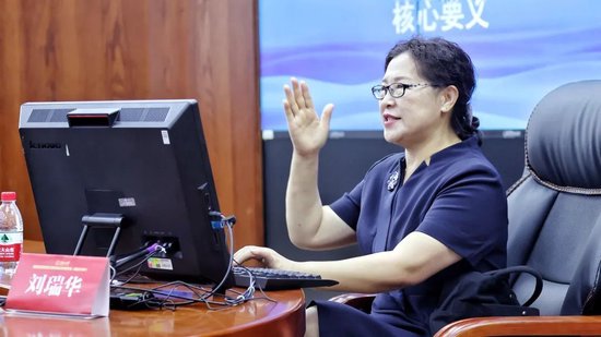 2023年全国高校思政课教师"端牢中国饭碗"主题研修班