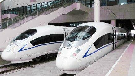 哈尔滨东~鹤北 k7119/20 次调整为佳木斯~鹤北间运行.