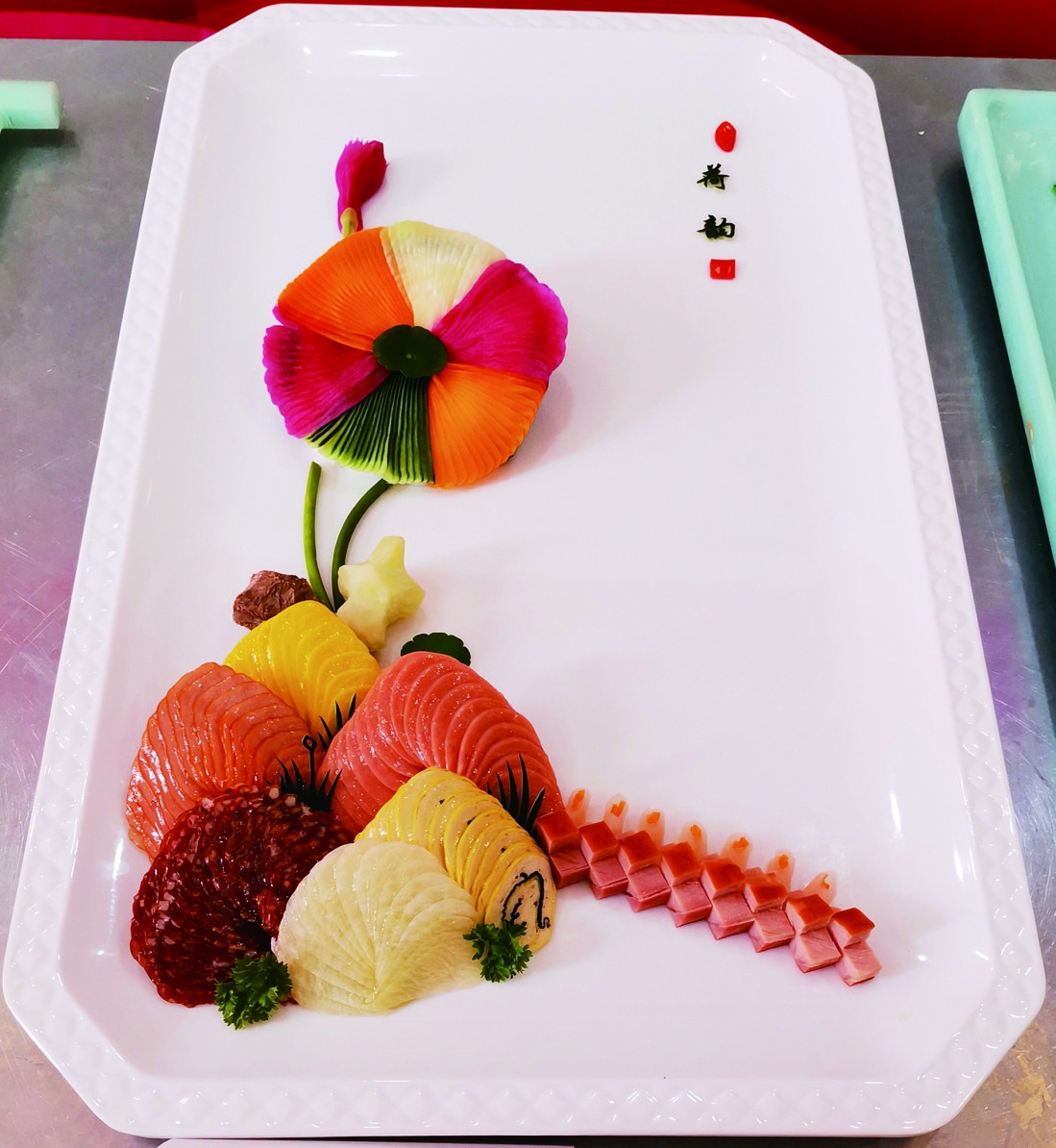 哈尔滨商业大学斩获中国冷菜烹饪特金奖