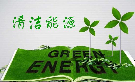 哈市试点清洁能源1.45万农户承诺使用生物质固化燃料