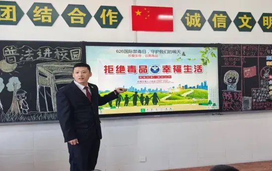 禁毒宣讲团大庆市人民检察院走进祥阁学校二部