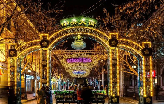 漫步哈尔滨街头欣赏多种风格建筑