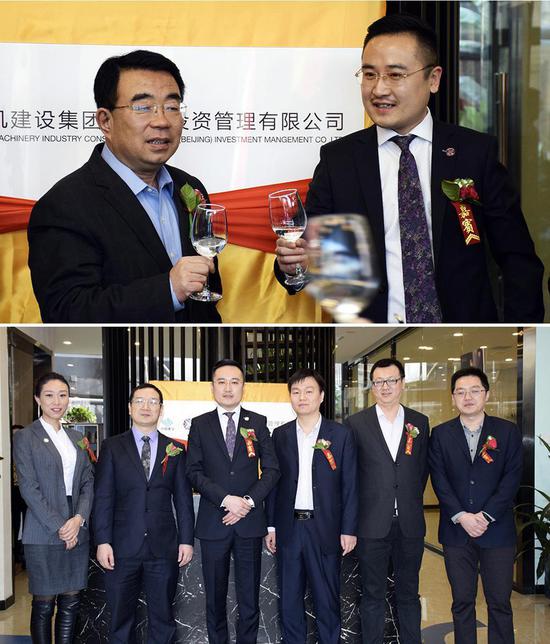 中国建设集团副总经理张爱丽女士一行6人,宝诚金控董事长董乾先生,宝