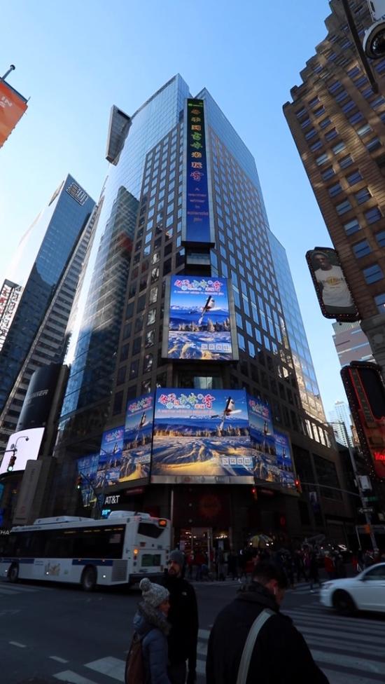 美国纽约时代广场路透社屏
