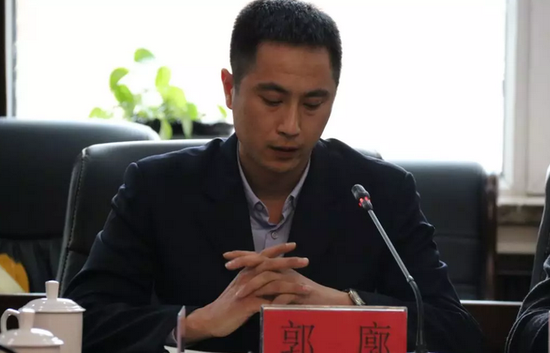 机关工委副书记郭廓发言