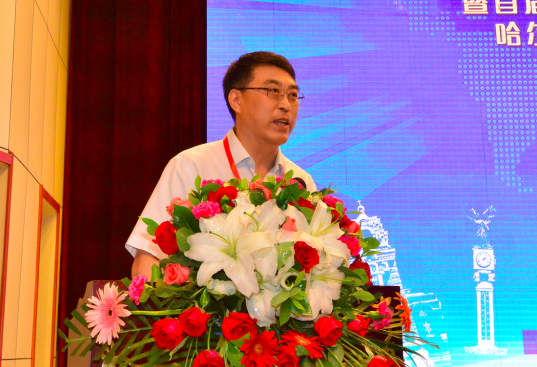 哈医大二院党委书记王永晨致欢迎辞