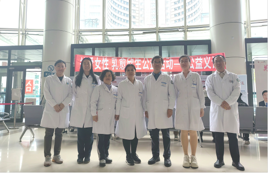 哈医大肿瘤医院专家受邀到医联体单位开展"关爱女性 乳愈欣生"主题