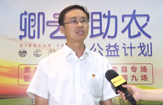 黑龙江"决胜脱贫奔小康"系列访谈:专访泰来县委副书记郑德利