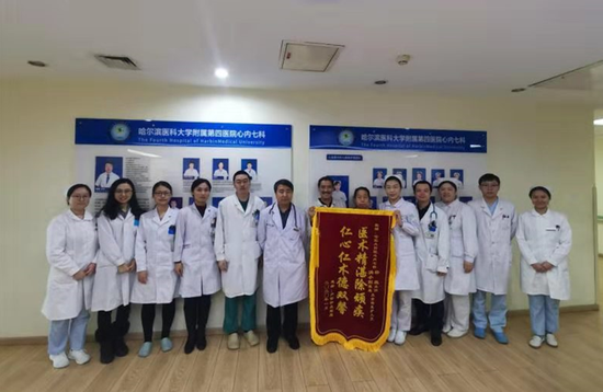 不开胸也能换心脏主动脉瓣 哈医大四院心内科开展tavr手术 新年为患者