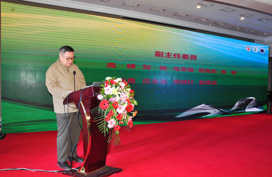 哈医大一院张大昕教授当选省医促会放射治疗学分会主任委员