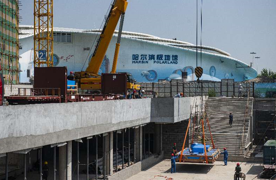 哈尔滨极地馆二期极地公园项目斥资亿元打造鲸世界
