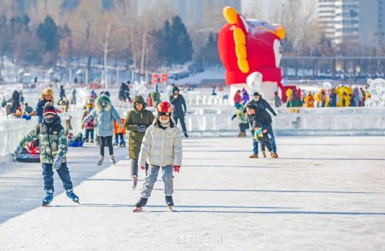 【激情迎亚冬 冰雪暖世界】滑冰、打雪圈、抽冰尜不排队，还免费！