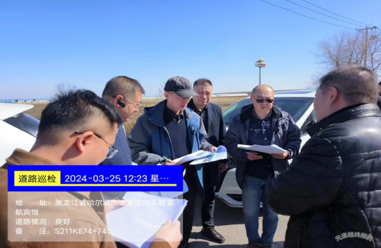 省交通运输厅启动1200公里国省干线公路品质提升计划现场复核工作
