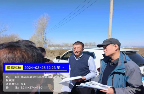 省交通运输厅启动1200公里国省干线公路品质提升计划现场复核工作