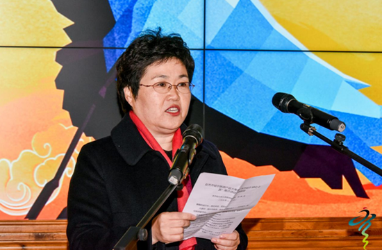 齐齐哈尔市人民政府副市长刘艳芳致辞