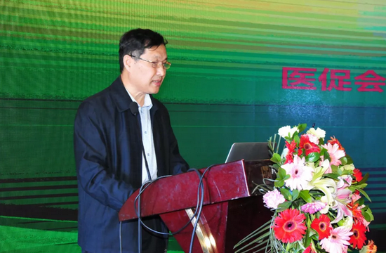 哈医大一院张大昕教授当选省医促会放射治疗学分会主任委员