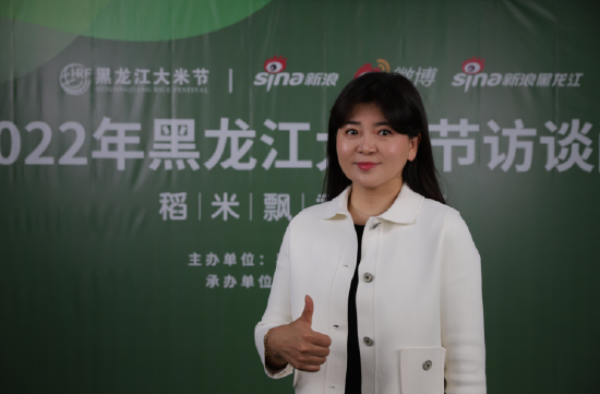 对于黑龙江本地大米品牌的现状及发展前景,张芳也提出了自己的见解.