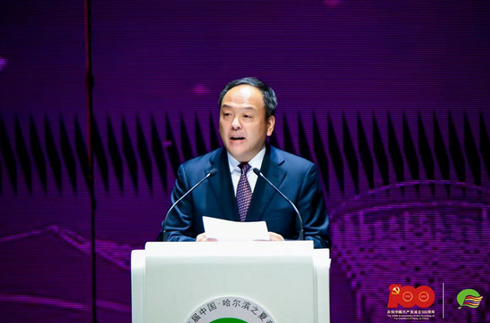 市委副书记,市长孙喆主持